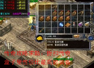 ���湥���������ۿ۴���������Լ۱���ߵ�װ��
