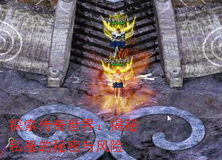 ̽���������磺����˽�������������