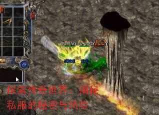 ̽���������磺����˽�������������