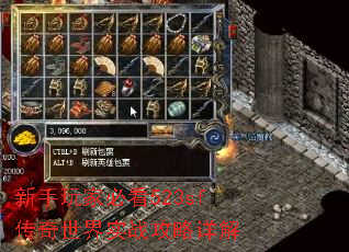 ������ұؿ�523sf��������ʵս�������