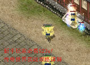 ������ұؿ�523sf��������ʵս�������