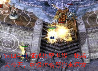 ��Ѫ��ʿ��ս�������磺�ؼ��󹫿����ռ����Ե�����̽��