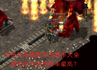 ����˽����¾���ر��ʴ�ȫ������Ĺ����������ߣ�