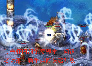 ���滳�ɷ���ѽű����ʵ�����ң�������ο�������