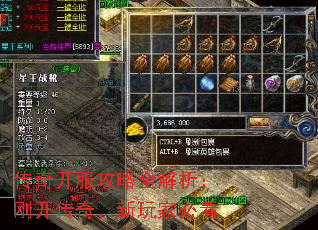 ���濪������ȫ�������տ����棬����ұؿ�