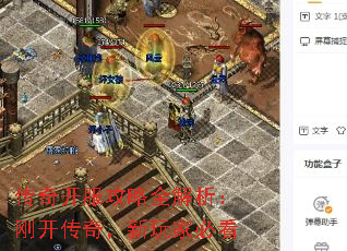 ���濪������ȫ�������տ����棬����ұؿ�