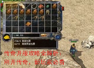 ���濪������ȫ�������տ����棬����ұؿ�