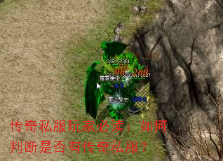 ����˽����ұض�������ж��Ƿ��д���˽����