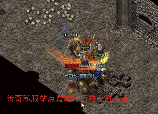 ����˽��վ����ٳֺ��Ӧ��֮��