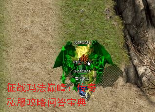 ��ս�귨�۷壺����˽�������ʴ𱦵�