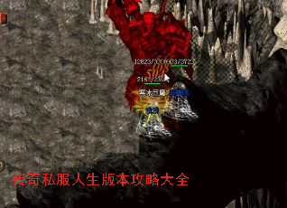 ����˽�������汾���Դ�ȫ