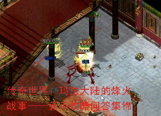 �������磺�귨��½�ķ��ս�¡������ֹ����ʴ𼯽�