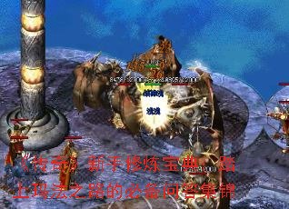 �����桷�����������䣺̤���귨֮·�ıر��ʴ𼯽�
