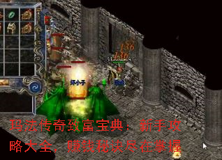 �귨�����¸����䣺���ֹ��Դ�ȫ��׬Ǯ�ؾ���������