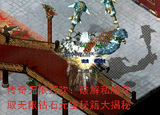 �������޿񻶣��ƽ�˽����ȡ������ʯԪ���ؼ������