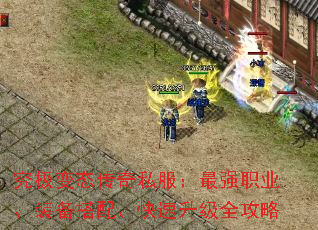 ������̬����˽������ǿְҵ��װ�����䡢��������ȫ����