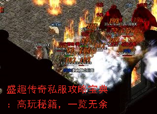 ʢȤ����˽�����Ա��䣺�����ؼ���һ������