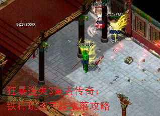 ����ʧ3���Ŵ��棺�������Ѱ��ʧ�乥��