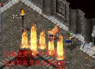 ����ʧ3���Ŵ��棺�������Ѱ��ʧ�乥��