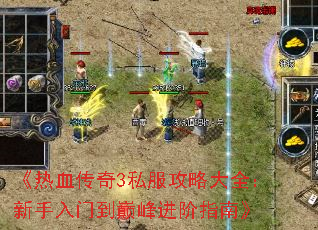 ����Ѫ����3˽�����Դ�ȫ���������ŵ��۷����ָ�ϡ�