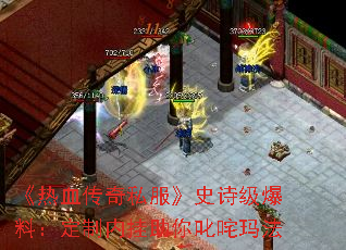 ����Ѫ����˽����ʷʫ�����ϣ������ڹ�����߳���귨