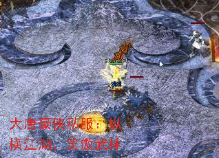 ���ƺ���˽�����ݺὭ����Ц������