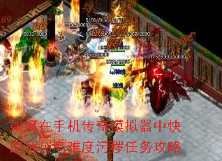 ������ֻ�����ģ�����п��ٽ������Ѷ��ۻ�������
