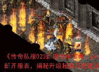 ������˽��023�·����Ա��䣺�ں����¿����������������ؼ������ظ�����