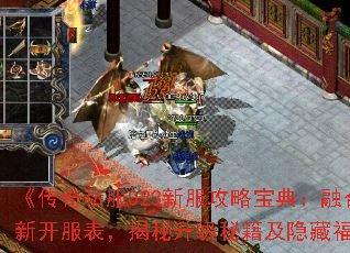 ������˽��023�·����Ա��䣺�ں����¿����������������ؼ������ظ�����