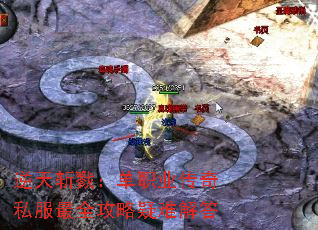 ����ն¾����ְҵ����˽����ȫ�������ѽ��
