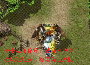 ����˽�����ţ��ƽ�ɳ�Ϳ˹���ս�ѹأ��ư��귨��½