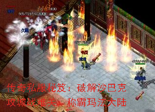 ����˽�����ţ��ƽ�ɳ�Ϳ˹���ս�ѹأ��ư��귨��½