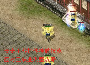 �������λ�����ܼ���Ӧ����ְҵ��������