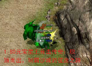 1.80Ԫ�������ϻ����棺��ӱ�������ư�ɳ�ǵ���;֮·