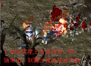 1.80Ԫ�������ϻ����棺��ӱ�������ư�ɳ�ǵ���;֮·