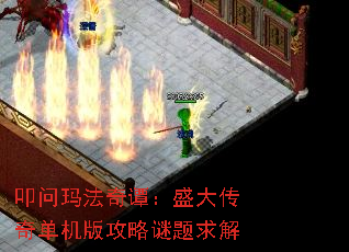 ߵ���귨��̷��ʢ���浥���湥���������