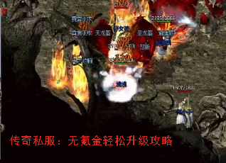 ����˽������봽�������������