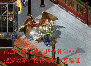 ��Ѫ����˽������ֵ���APP���޹��ԣ���ռ�Ȼ����ݴ���