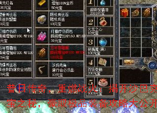 ���մ��棬��ȼս�𣺽ҿ�ɳ�Ϳ˶ᱦ֮�أ���ȡ��Ʒװ�����Դ󹫿�