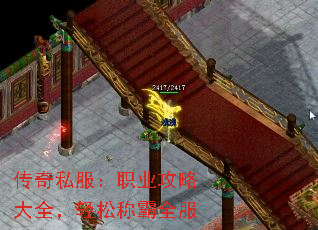 ����˽����ְҵ���Դ�ȫ�����ɳư�ȫ��