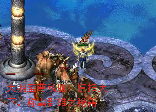 天羽至尊私服:横扫天下,称霸群雄之秘籍 天羽至尊私服:横扫天下,称霸群雄之秘籍