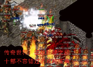�������磺��սǬ��֮��ʮ�����ݴ����Ĺ��Ա���