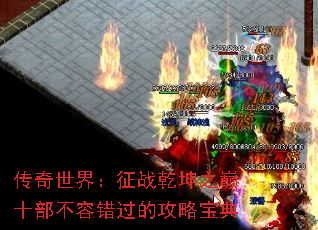 �������磺��սǬ��֮��ʮ�����ݴ����Ĺ��Ա���