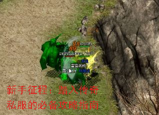 �������̣�̤�봫��˽���ıر�����ָ��