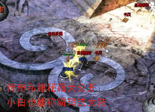 ����˽���ؼ��󹫿���С��Ҳ�ܳư��귨��½