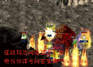 ��ս�귨�ʵ���;���������꿼�ʴ𱦵�