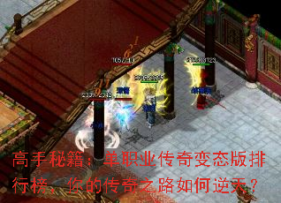 �����ؼ�����ְҵ�����̬�����а���Ĵ���֮·������죿