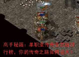 �����ؼ�����ְҵ�����̬�����а���Ĵ���֮·������죿