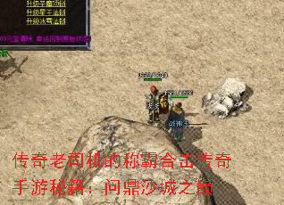 ������˾���ĳưԺϻ����������ؼ����ʶ�ɳ��֮��