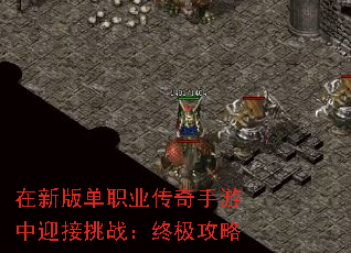 ���°浥ְҵ����������ӭ����ս���ռ�����